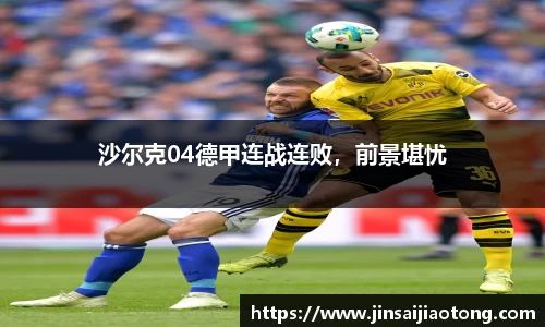 im电竞官网