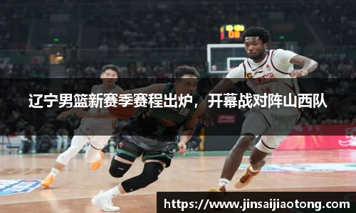 im电竞·电子竞技平台