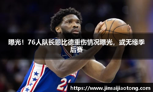 im电竞官网