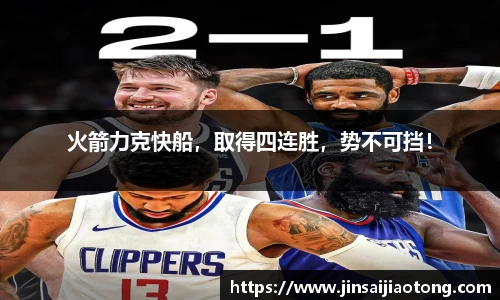 im电竞官网