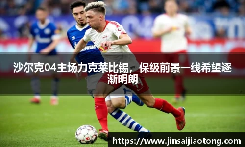 im电竞平台官网