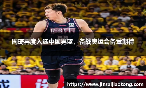 im电竞平台官网