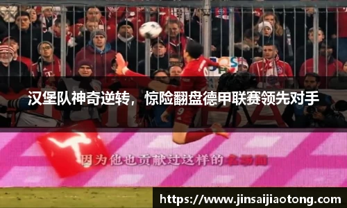 im电竞平台官网
