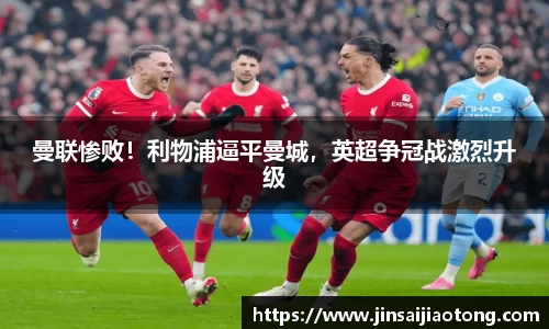 im电竞