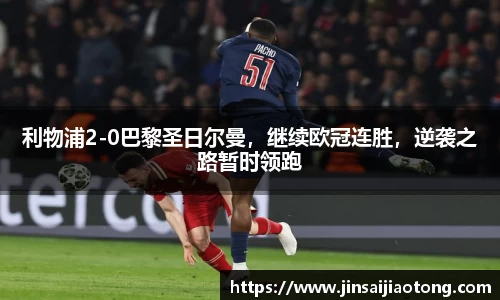 im电竞·电子竞技平台