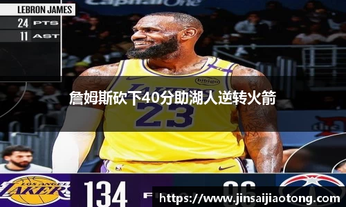 im电竞官网