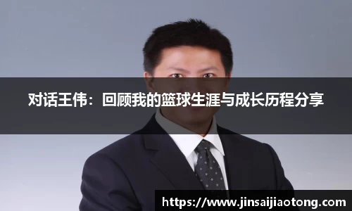 im电竞·电子竞技平台