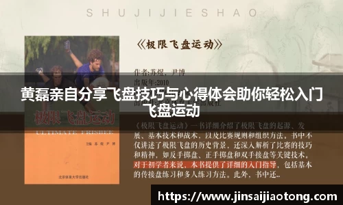 im电竞·电子竞技平台