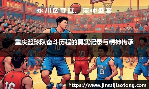 im电竞官网
