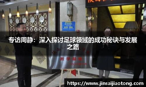 im电竞官网