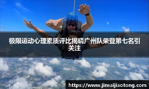 im电竞官网