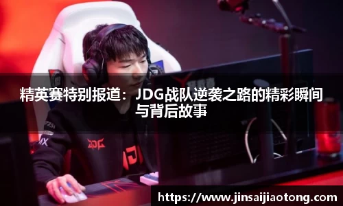 im电竞官网