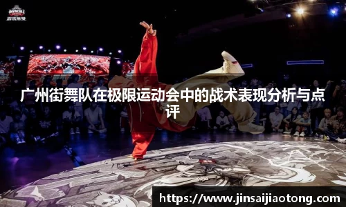 im电竞官网