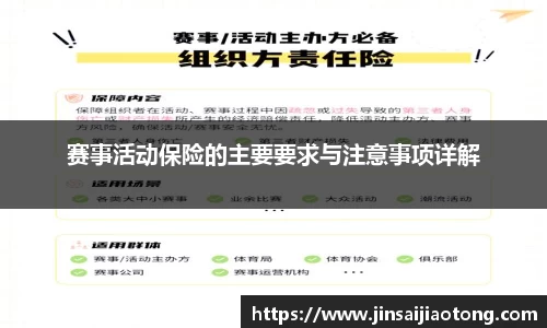 im电竞官网