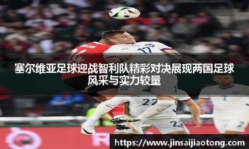 im电竞官网