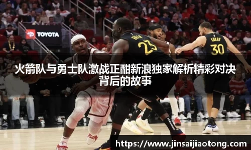 im电竞平台官网