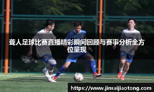 im电竞官网