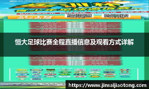 im电竞