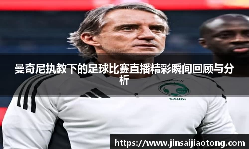 im电竞平台官网