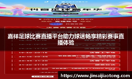 im电竞