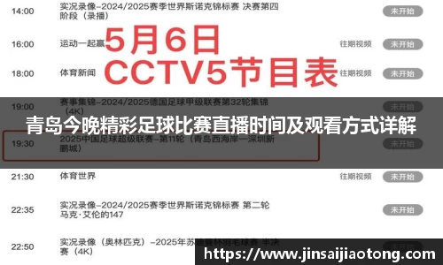 im电竞·电子竞技平台