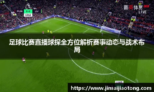 im电竞官网