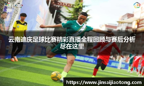 im电竞官网