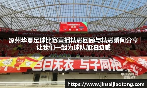 im电竞·电子竞技平台