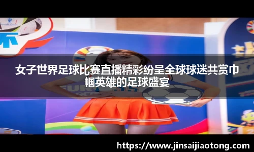 im电竞·电子竞技平台