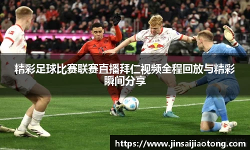 im电竞平台官网