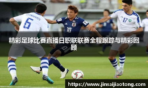 im电竞·电子竞技平台