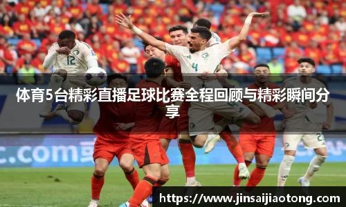 im电竞官网