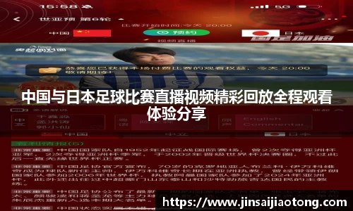 im电竞平台官网