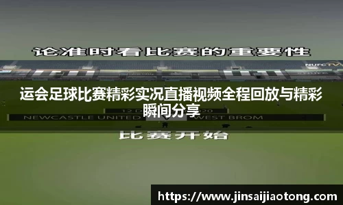 im电竞平台官网