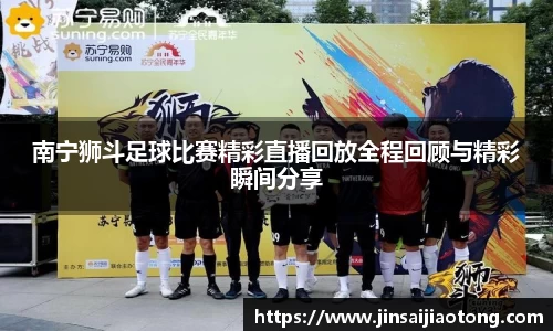 im电竞平台官网