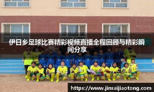 im电竞·电子竞技平台