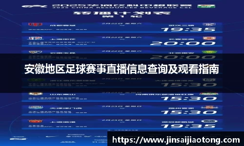 im电竞
