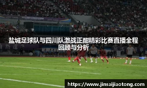 im电竞官网