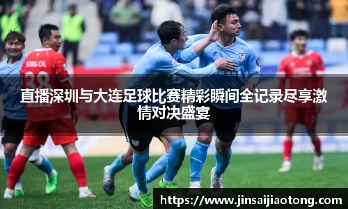 im电竞·电子竞技平台