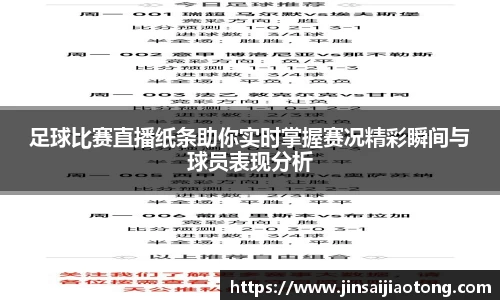 im电竞官网