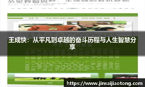 im电竞