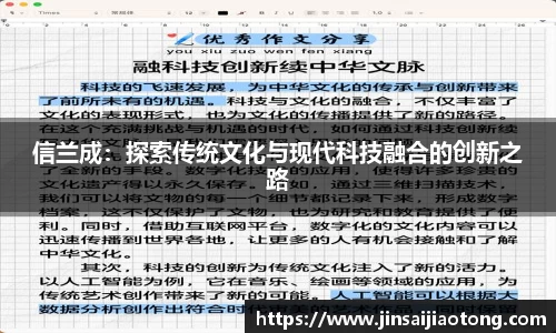 im电竞
