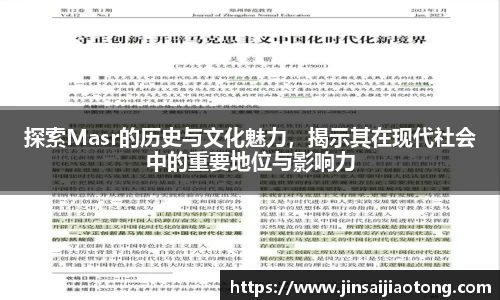 im电竞官网