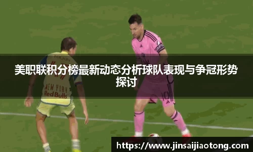 im电竞·电子竞技平台