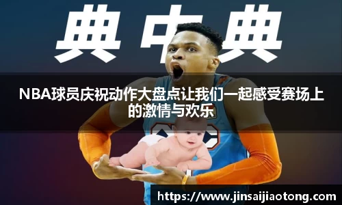 im电竞官网