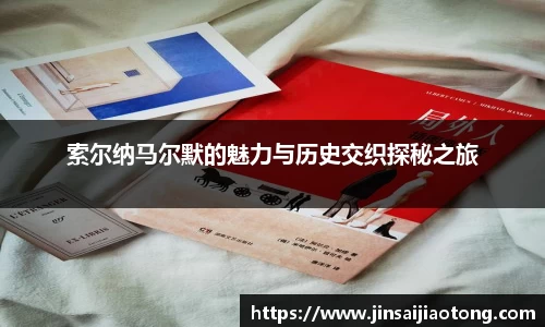im电竞·电子竞技平台