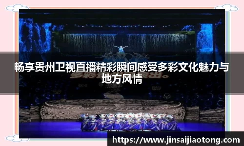 im电竞·电子竞技平台