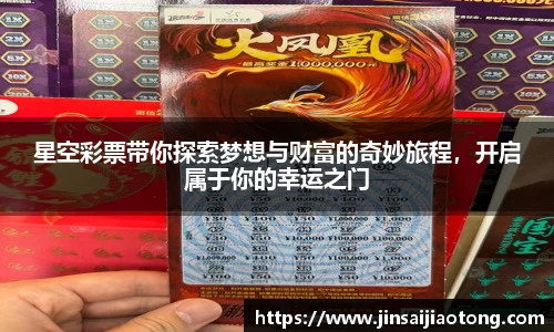 im电竞官网