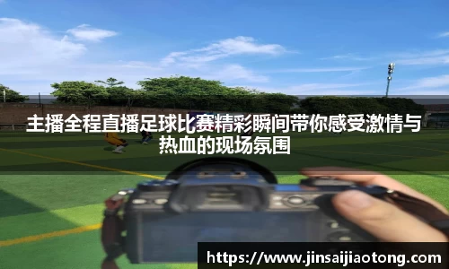 im电竞·电子竞技平台