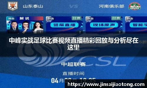 im电竞平台官网